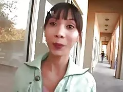 آسيا مياكو ناضجة